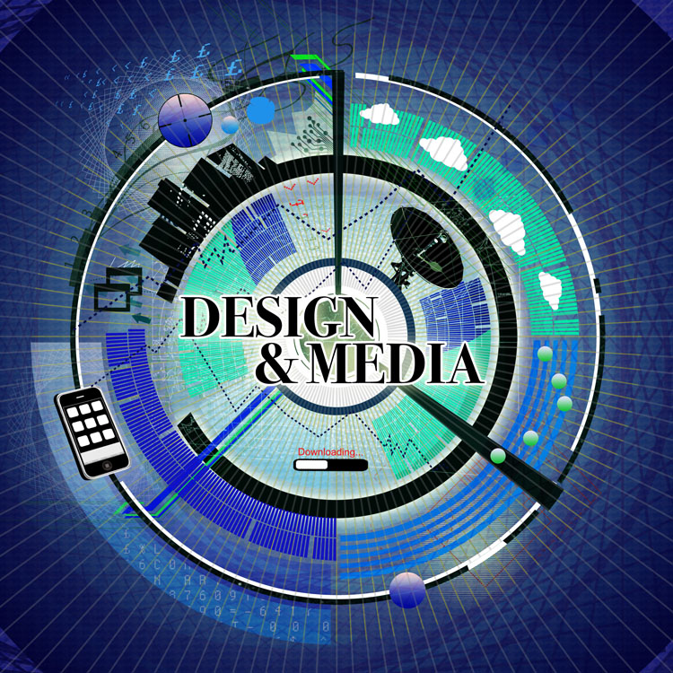 design and media 표지