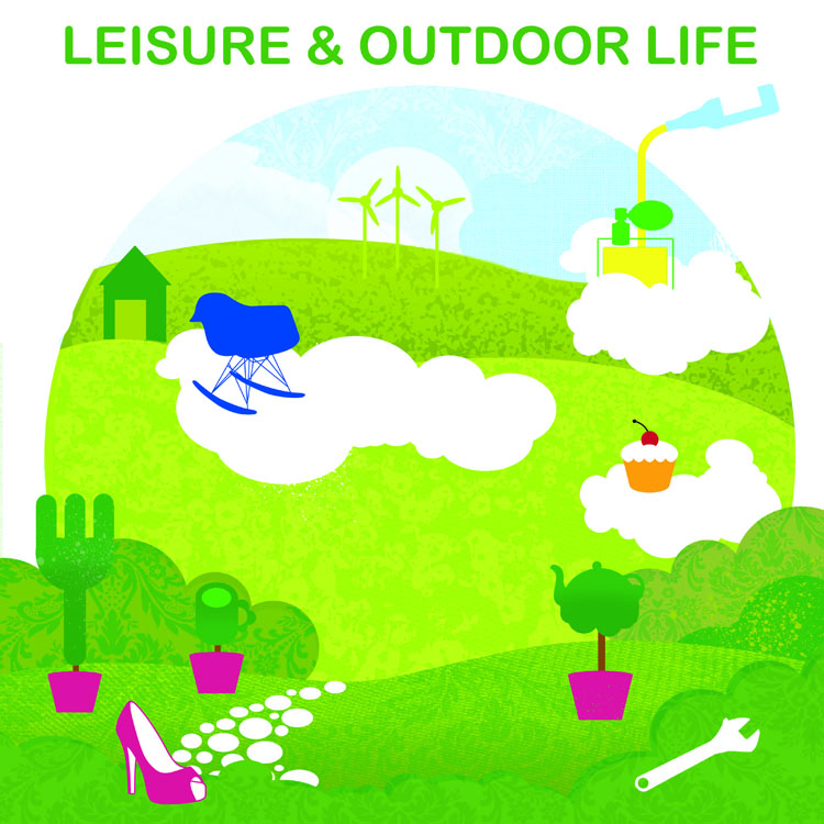 leisure and outdoor life 표지