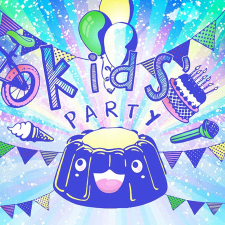 Kids' Party 표지