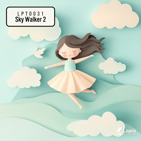 Sky Walker 2 표지