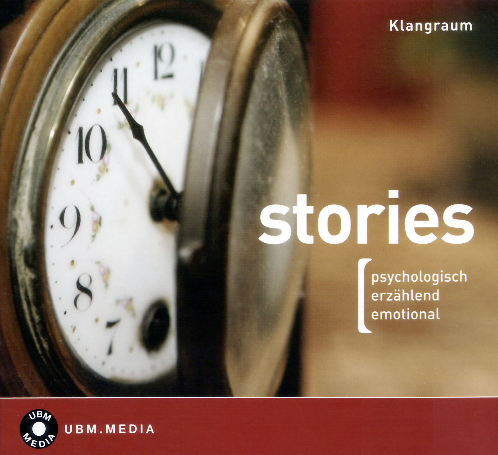 stories 표지