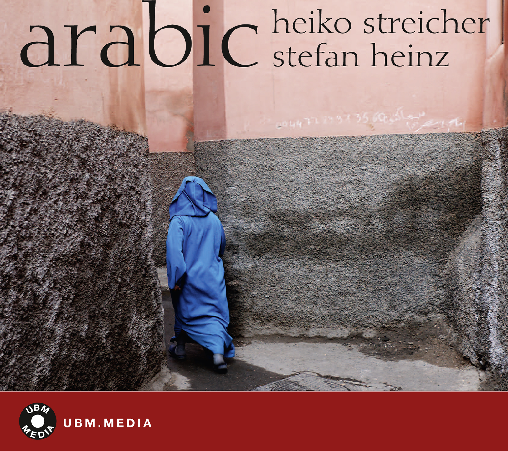 arabic 표지