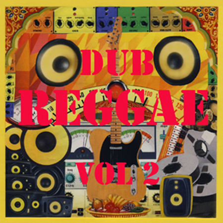 VIBEY 42 Dub Reggae 2 표지