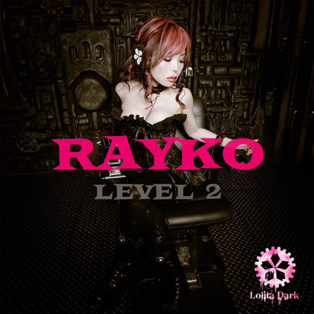 Rayko - Level 2 표지