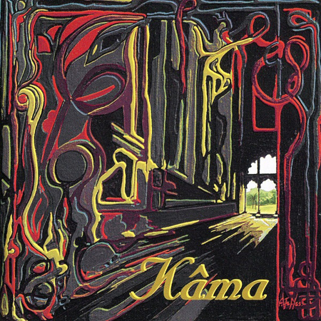 KAMA 표지