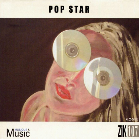 POP STAR 표지
