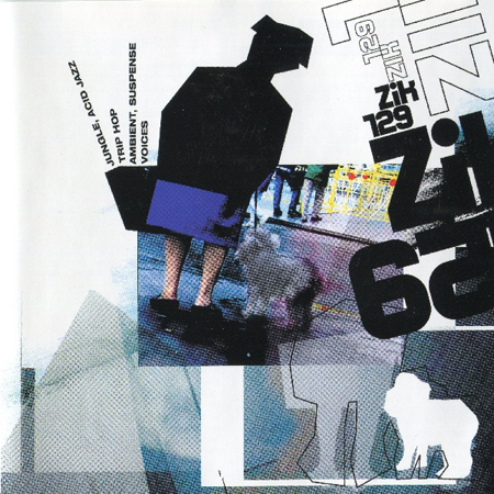 JUNGLE ACID JAZZ 표지