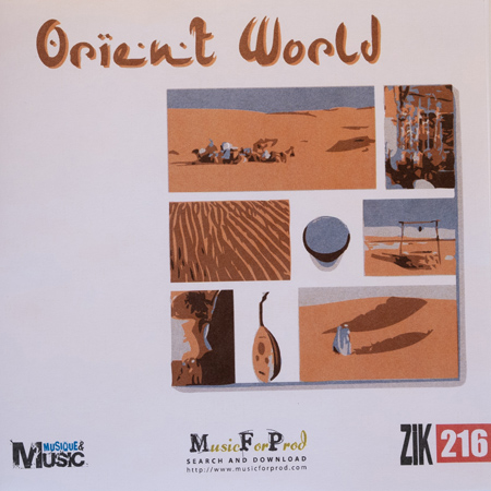 ORIENT WORLD 표지