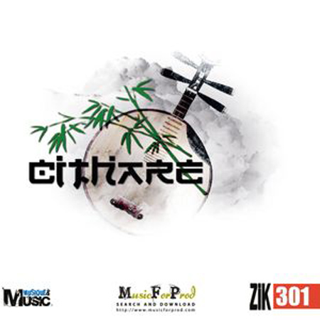 CITHARE 표지
